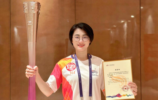 Vốn Hàng Châu